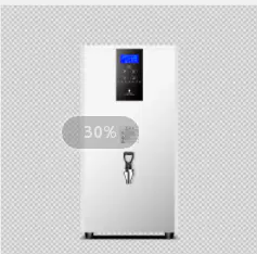 Michelle 30L Wall-mounted Water Boiler